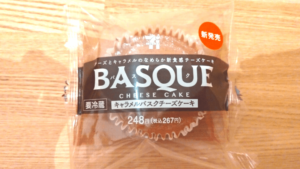 キャラメルバスクチーズケーキのパッケージ写真です