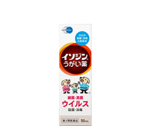 イソジン(第3種医薬品)の画像です