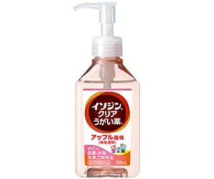 イソジン(医薬部外品)の画像です