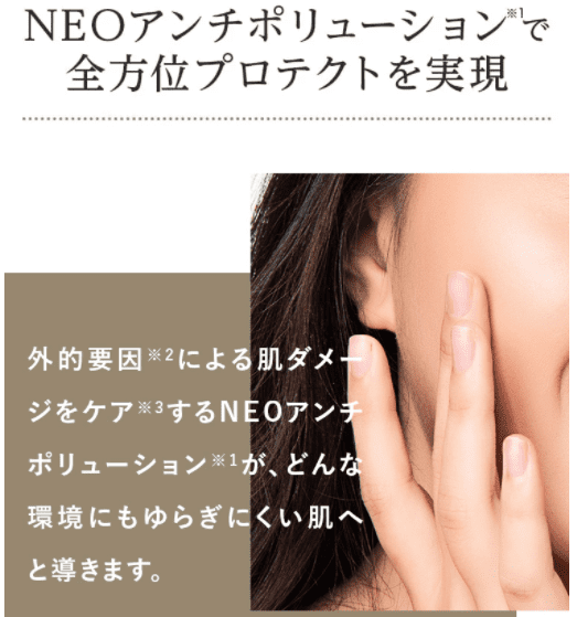 シトラナシカリペアクリームの口コミ評判!Sitranaの私の体験談